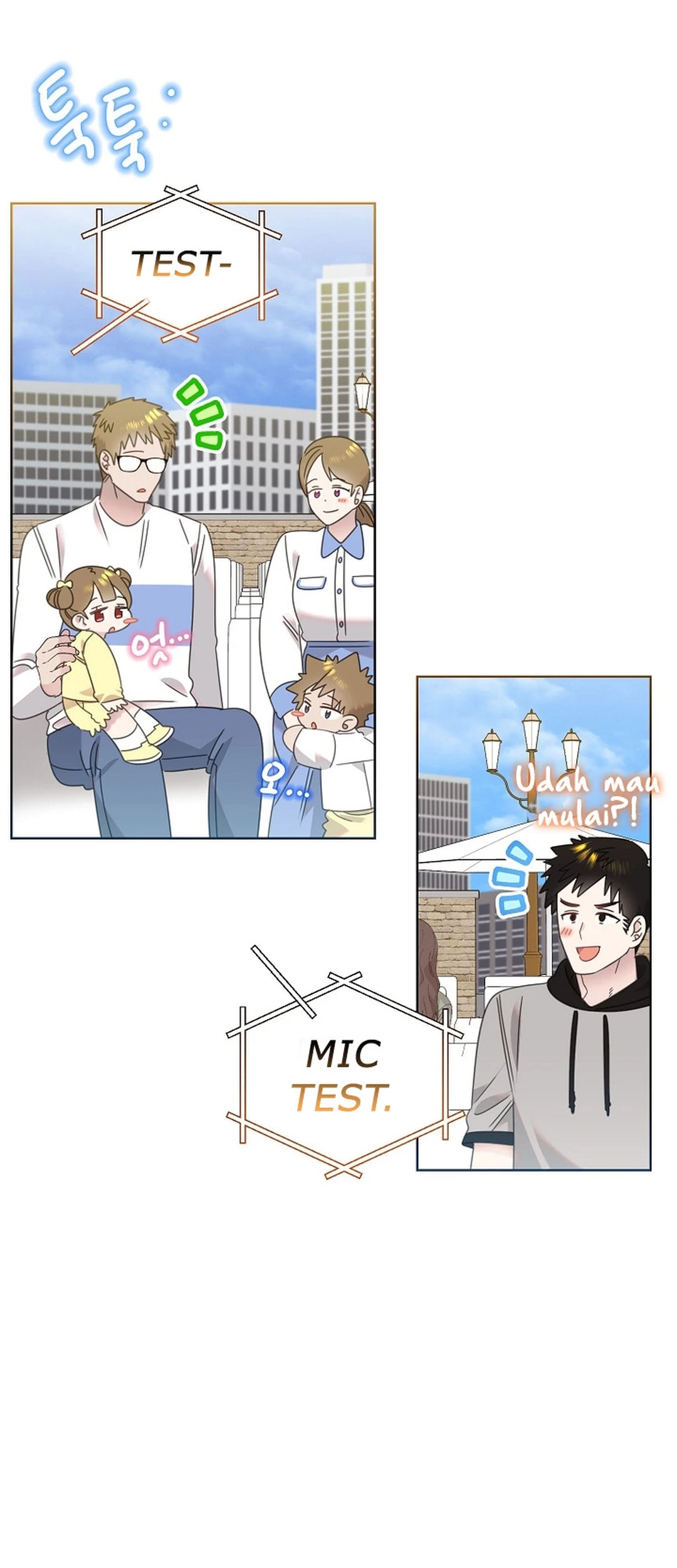 Brother, Am I Cute? Chapter 79 - halaman 51