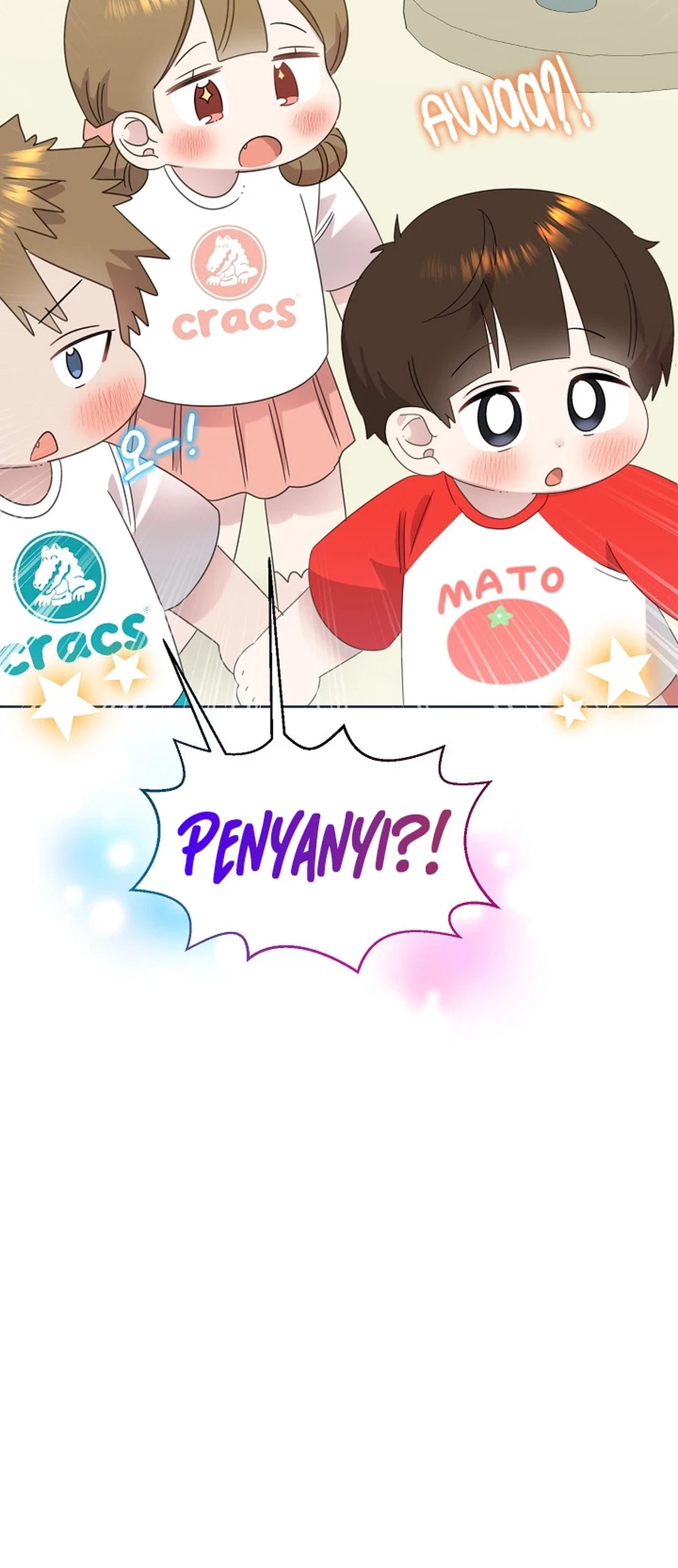 Brother, Am I Cute? Chapter 79 - halaman 7