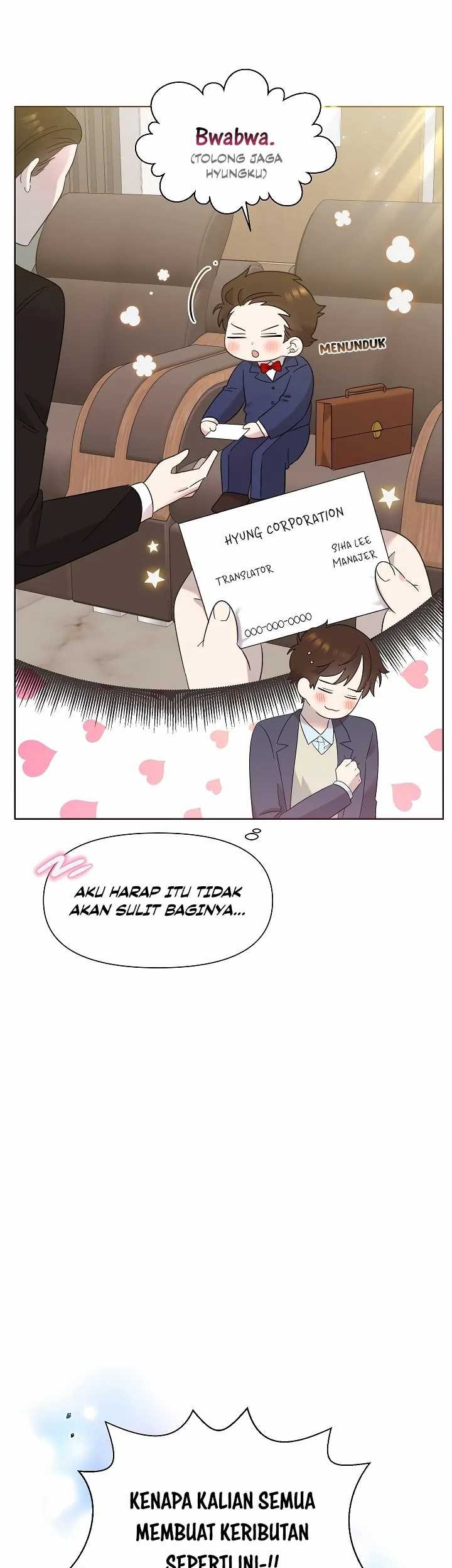 Brother, Am I Cute? Chapter 8 - halaman 13