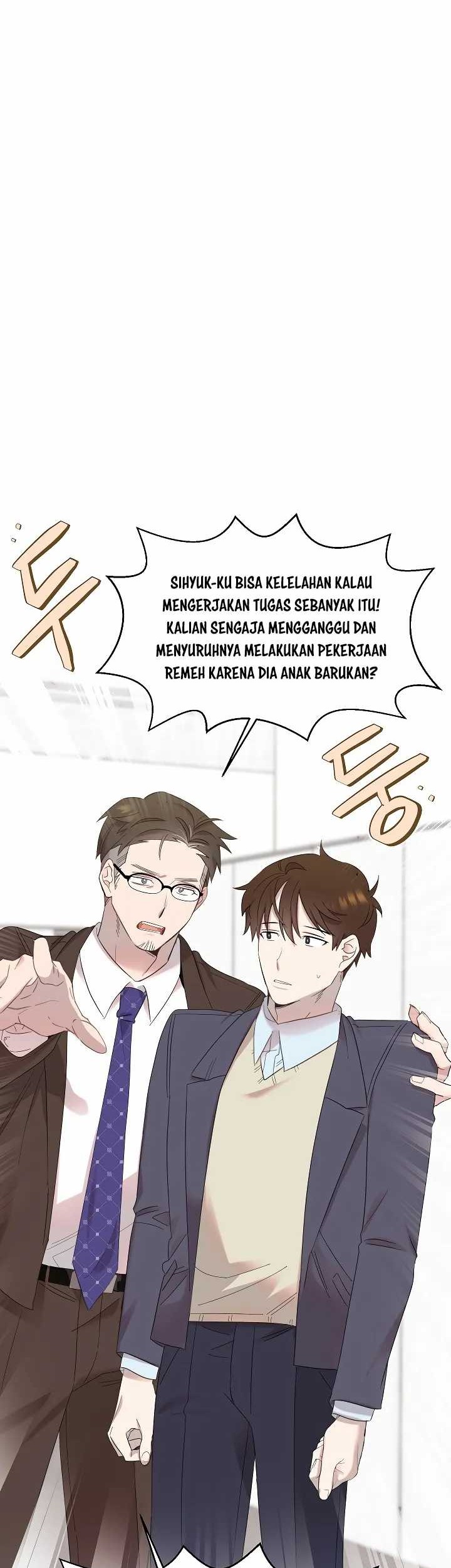 Brother, Am I Cute? Chapter 8 - halaman 2