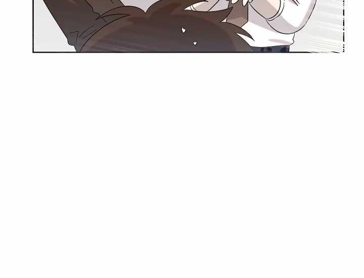 Brother, Am I Cute? Chapter 8 - halaman 39