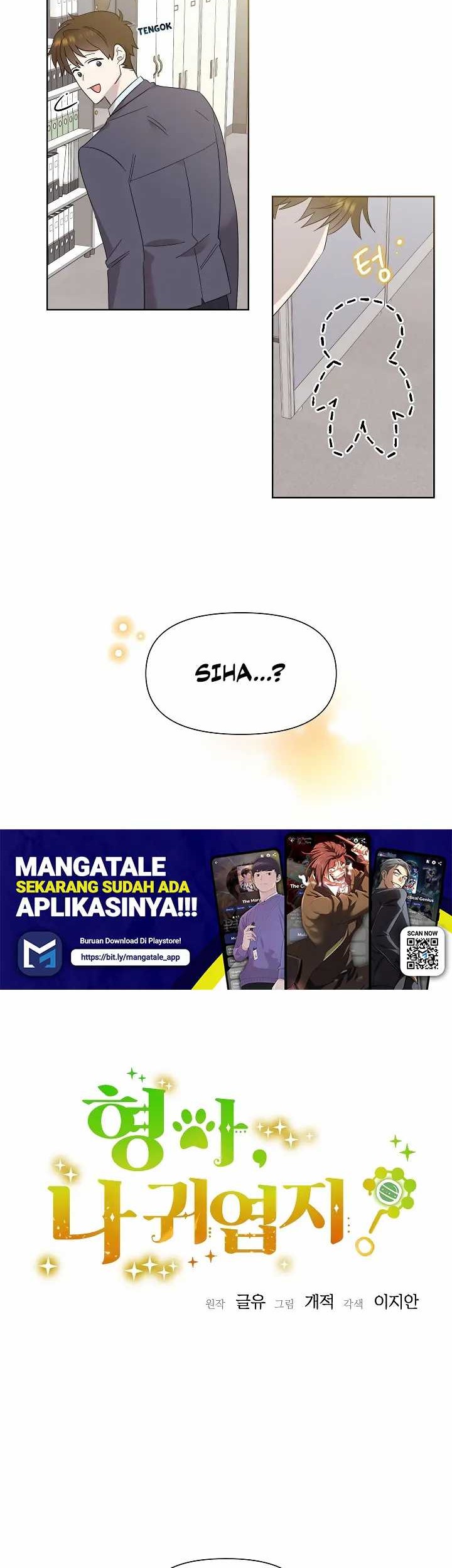 Brother, Am I Cute? Chapter 8 - halaman 6