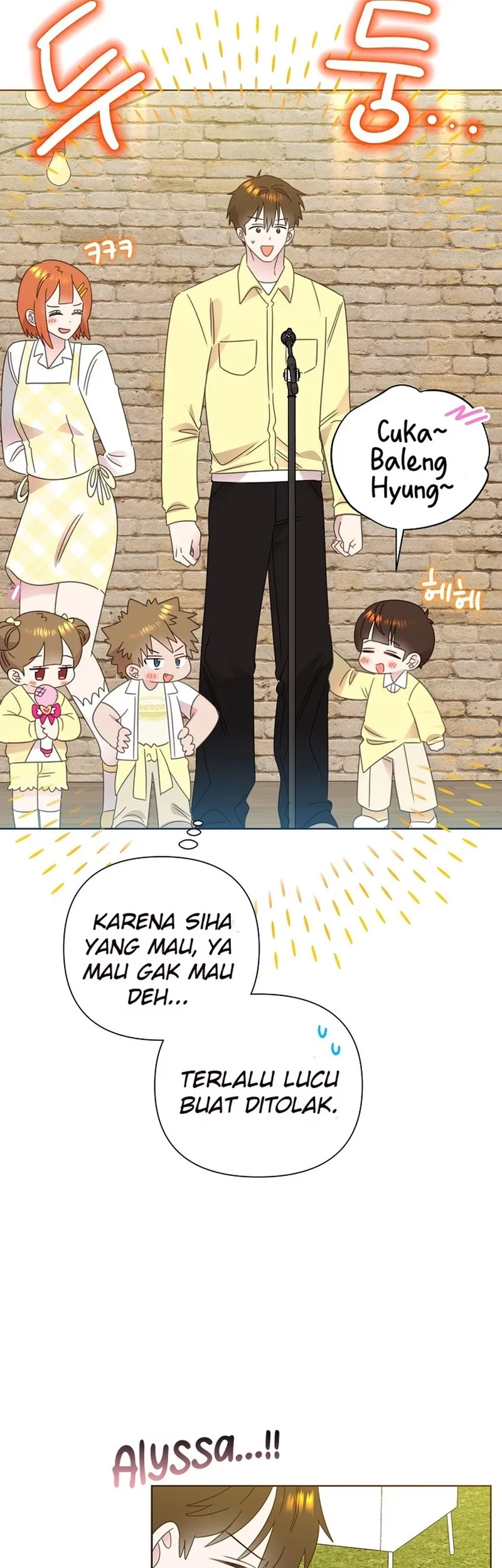 Brother, Am I Cute? Chapter 80 - halaman 31