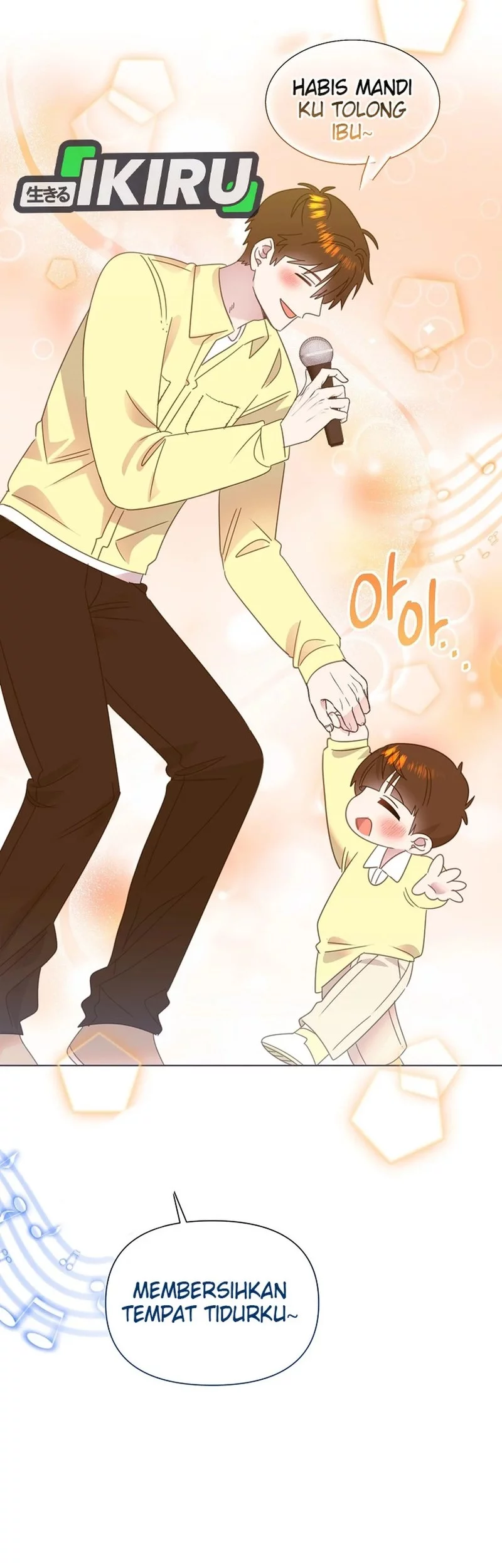 Brother, Am I Cute? Chapter 80 - halaman 44
