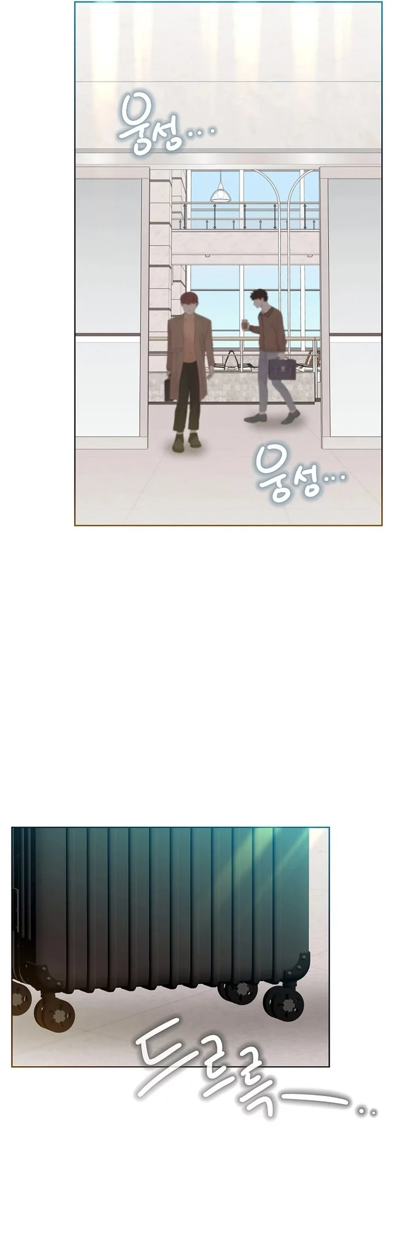 Brother, Am I Cute? Chapter 80 - halaman 63