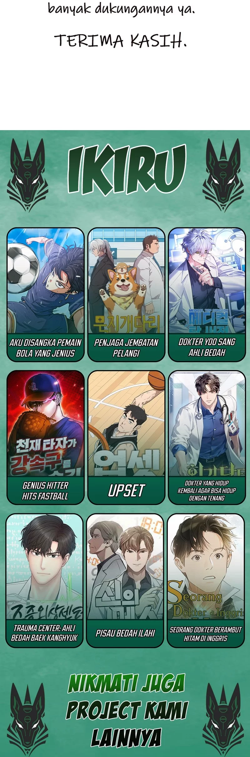Brother, Am I Cute? Chapter 80 - halaman 67