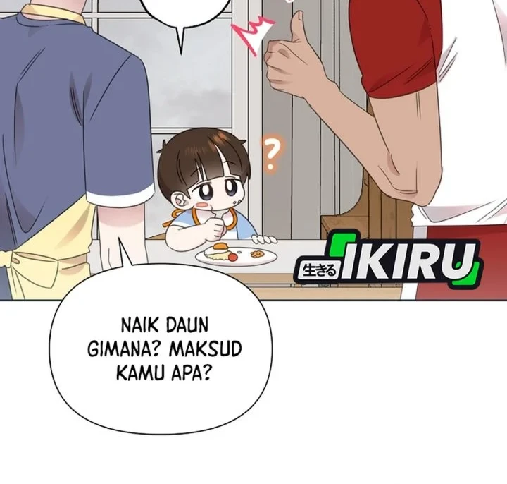 Brother, Am I Cute? Chapter 81 - halaman 12