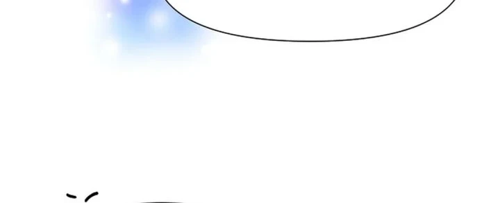 Brother, Am I Cute? Chapter 81 - halaman 14