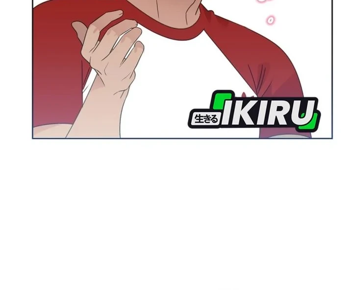 Brother, Am I Cute? Chapter 81 - halaman 18