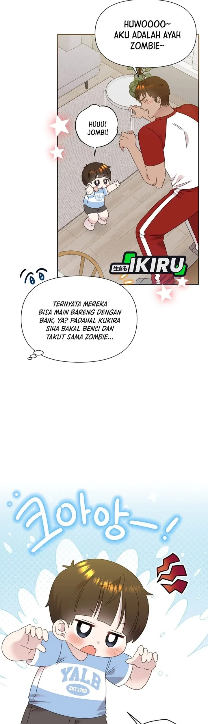 Brother, Am I Cute? Chapter 81 - halaman 23
