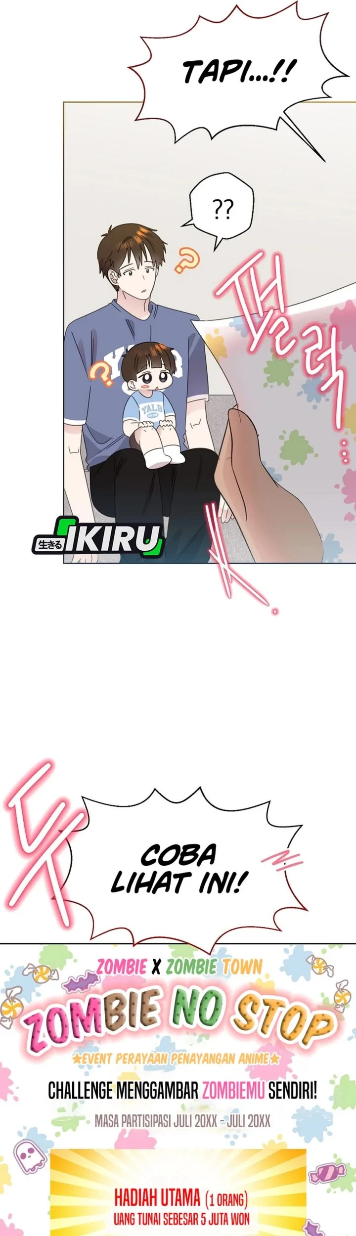 Brother, Am I Cute? Chapter 81 - halaman 28