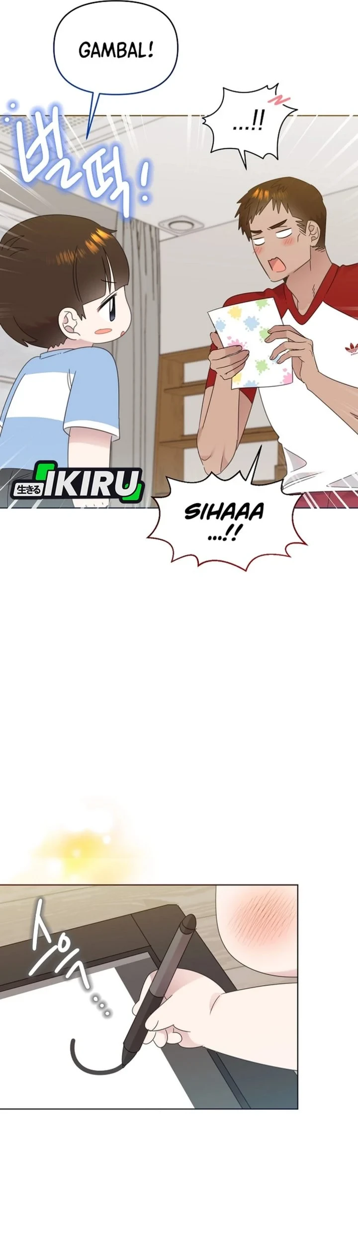 Brother, Am I Cute? Chapter 81 - halaman 39