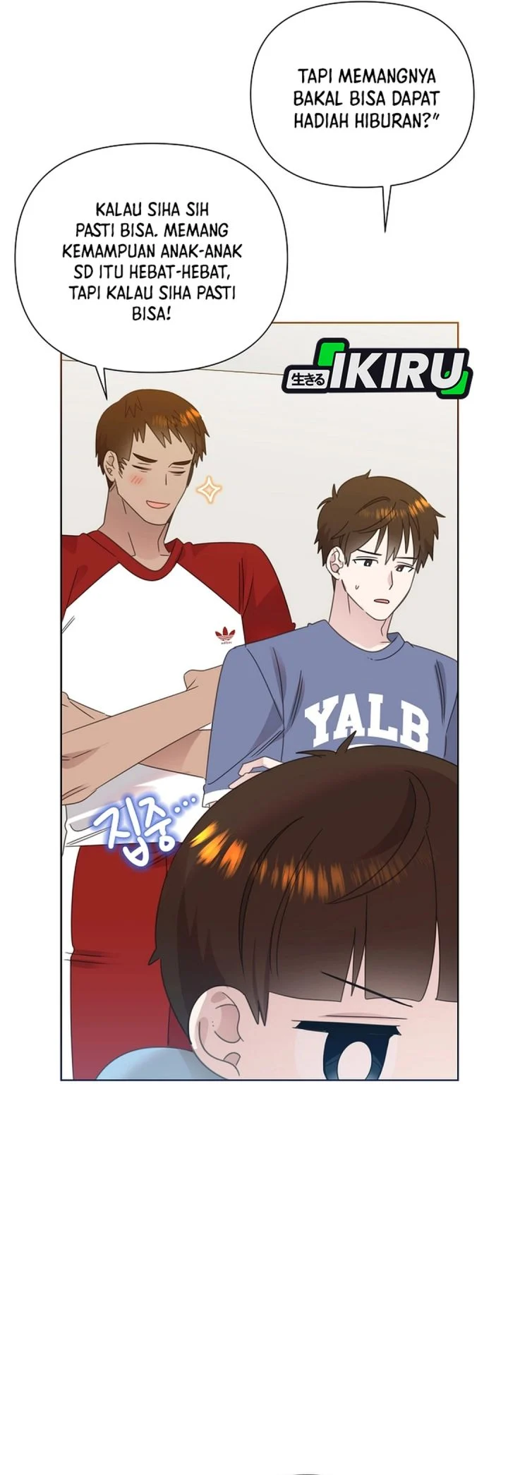Brother, Am I Cute? Chapter 81 - halaman 41