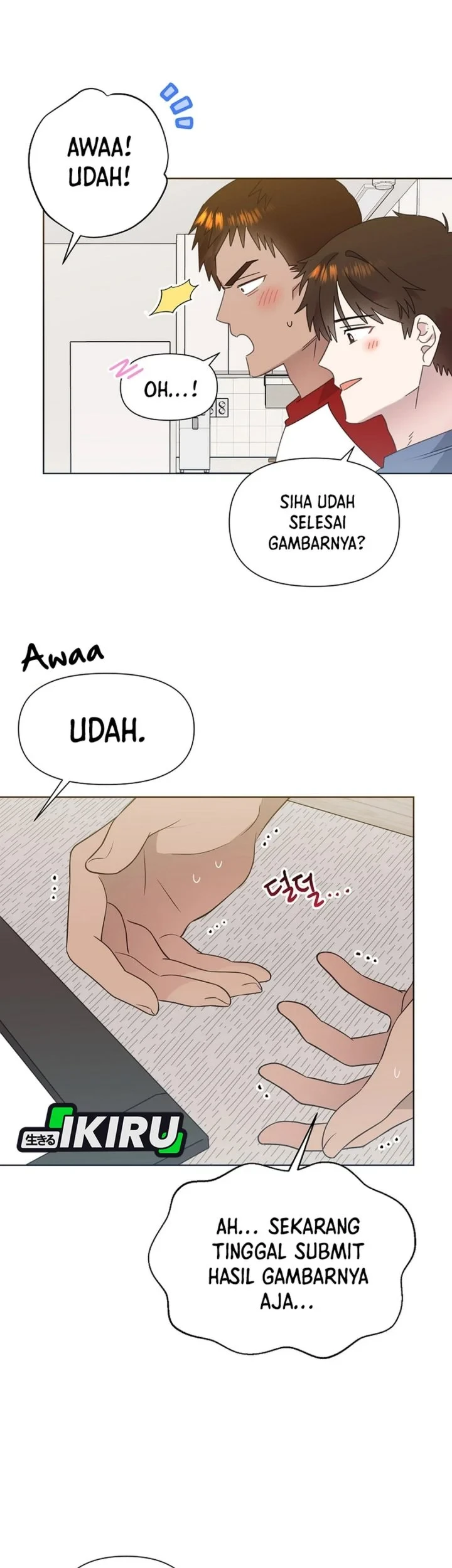 Brother, Am I Cute? Chapter 81 - halaman 44