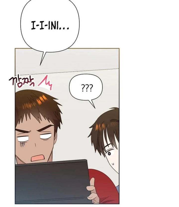 Brother, Am I Cute? Chapter 81 - halaman 45