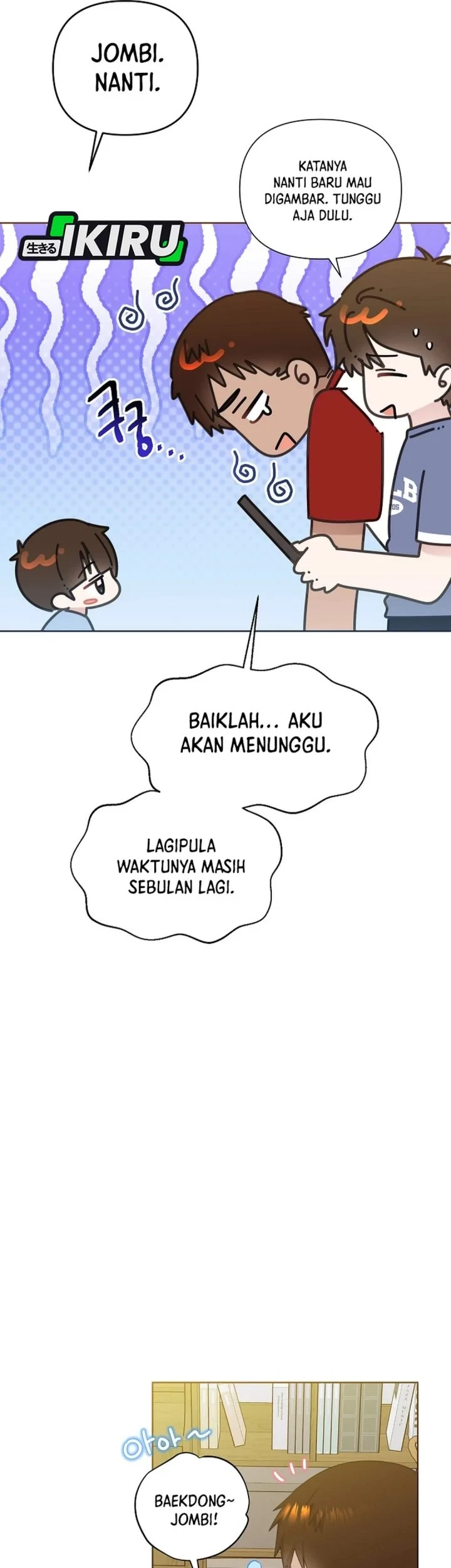 Brother, Am I Cute? Chapter 81 - halaman 48