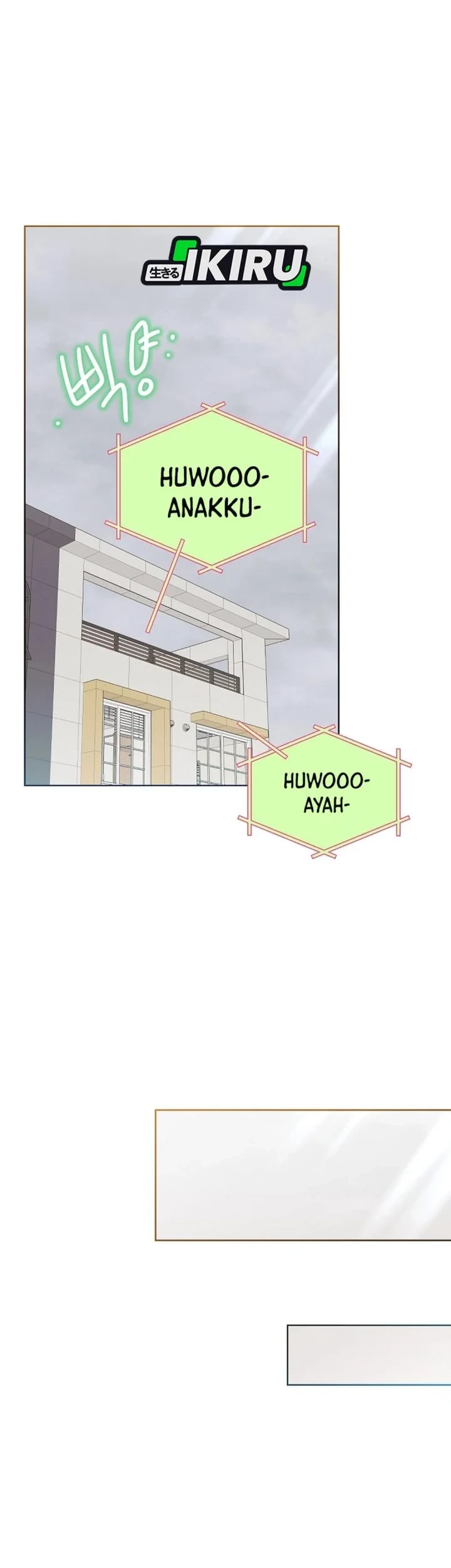 Brother, Am I Cute? Chapter 81 - halaman 50