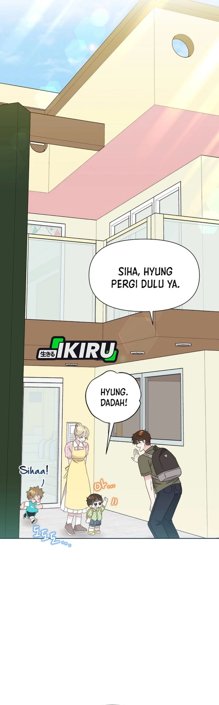 Brother, Am I Cute? Chapter 81 - halaman 52