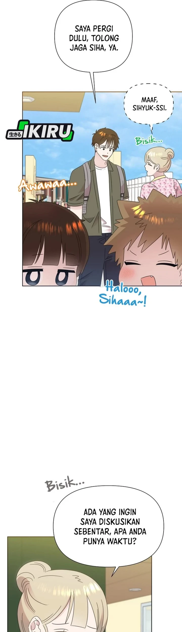 Brother, Am I Cute? Chapter 81 - halaman 53