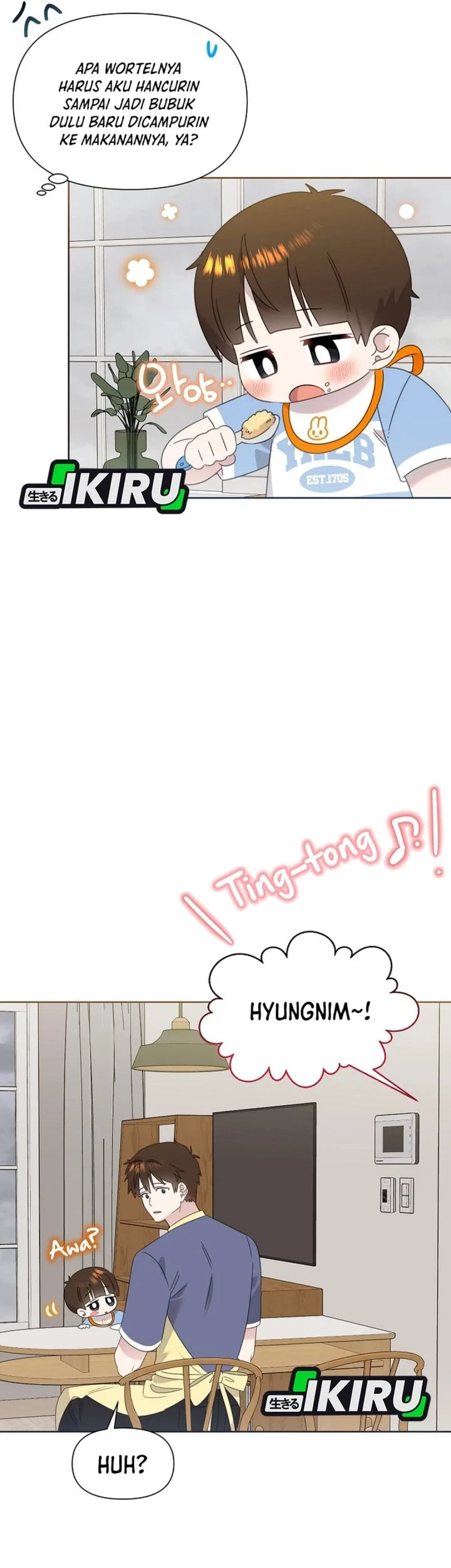 Brother, Am I Cute? Chapter 81 - halaman 7