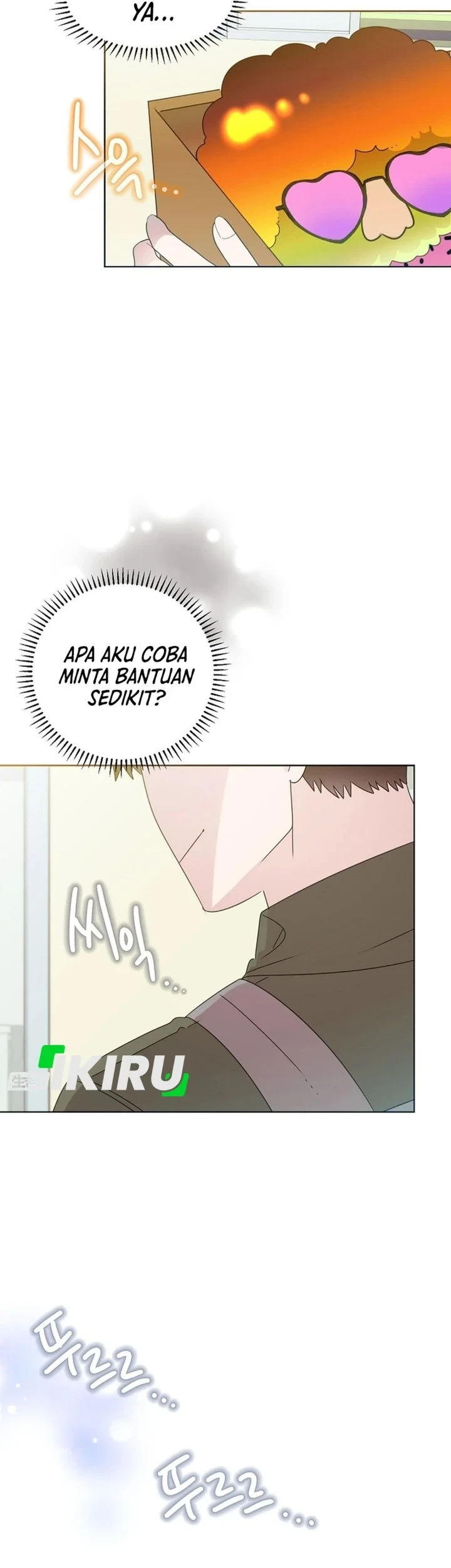 Brother, Am I Cute? Chapter 82 - halaman 11