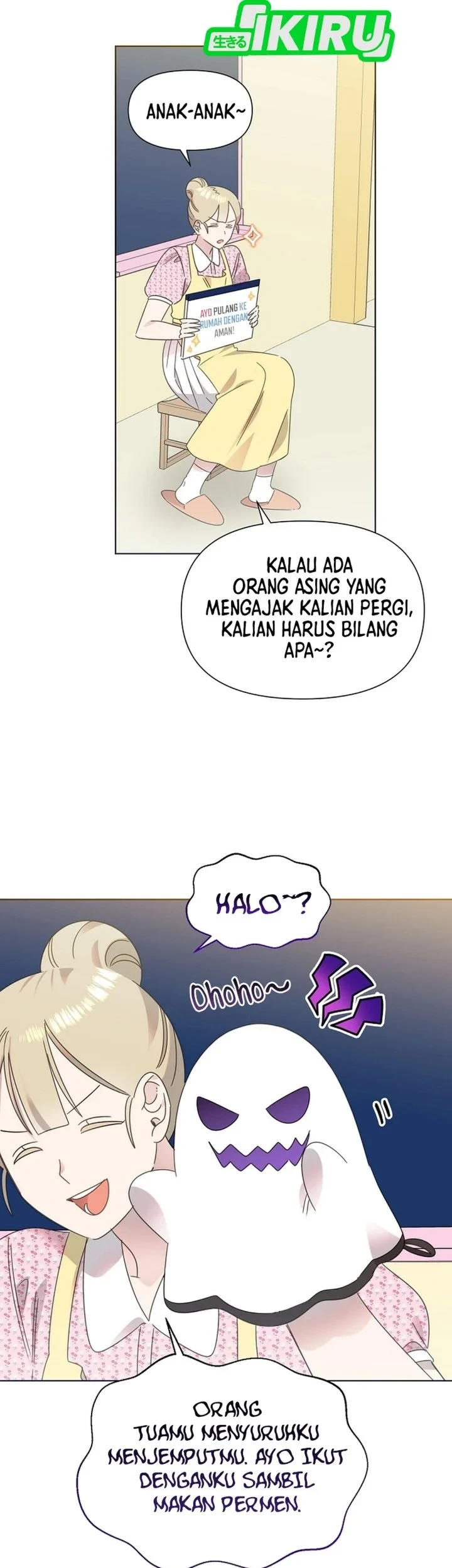 Brother, Am I Cute? Chapter 82 - halaman 15