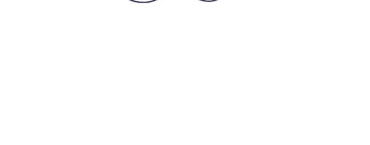 Brother, Am I Cute? Chapter 82 - halaman 16