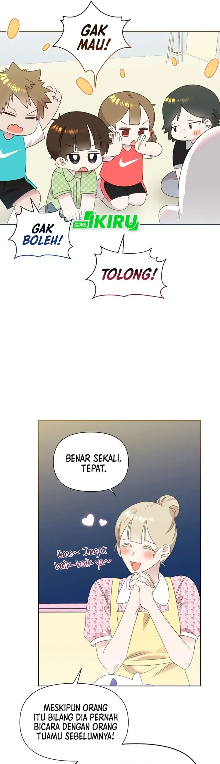 Brother, Am I Cute? Chapter 82 - halaman 17