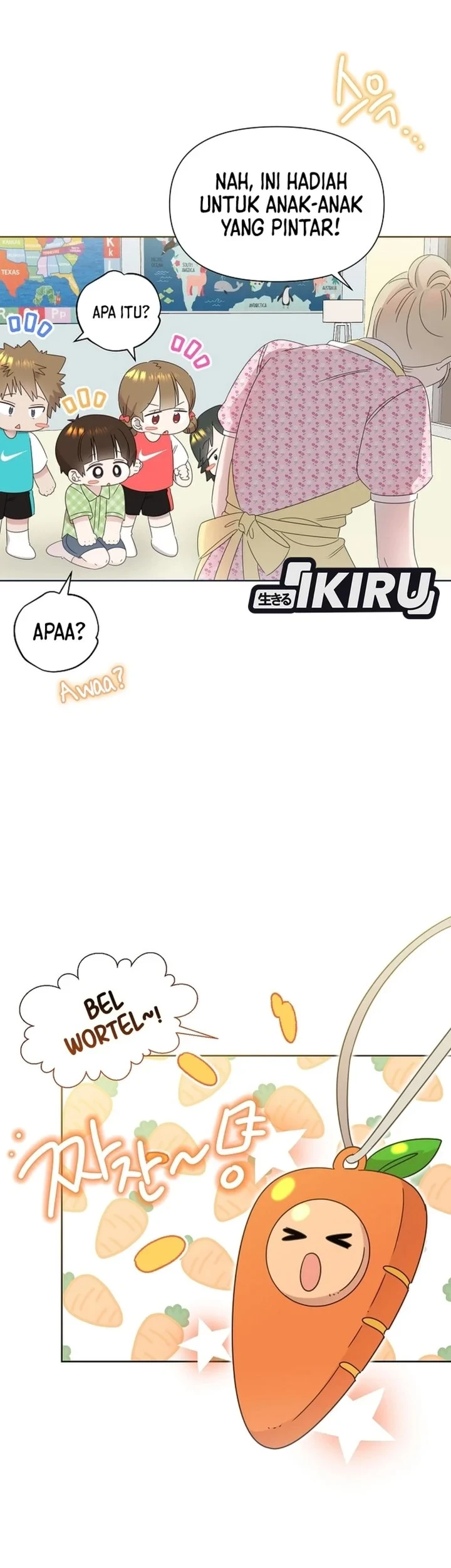 Brother, Am I Cute? Chapter 82 - halaman 19