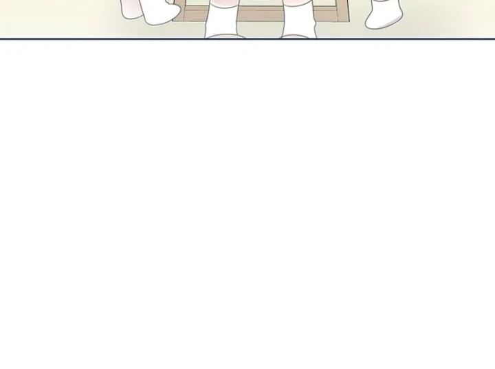 Brother, Am I Cute? Chapter 82 - halaman 22