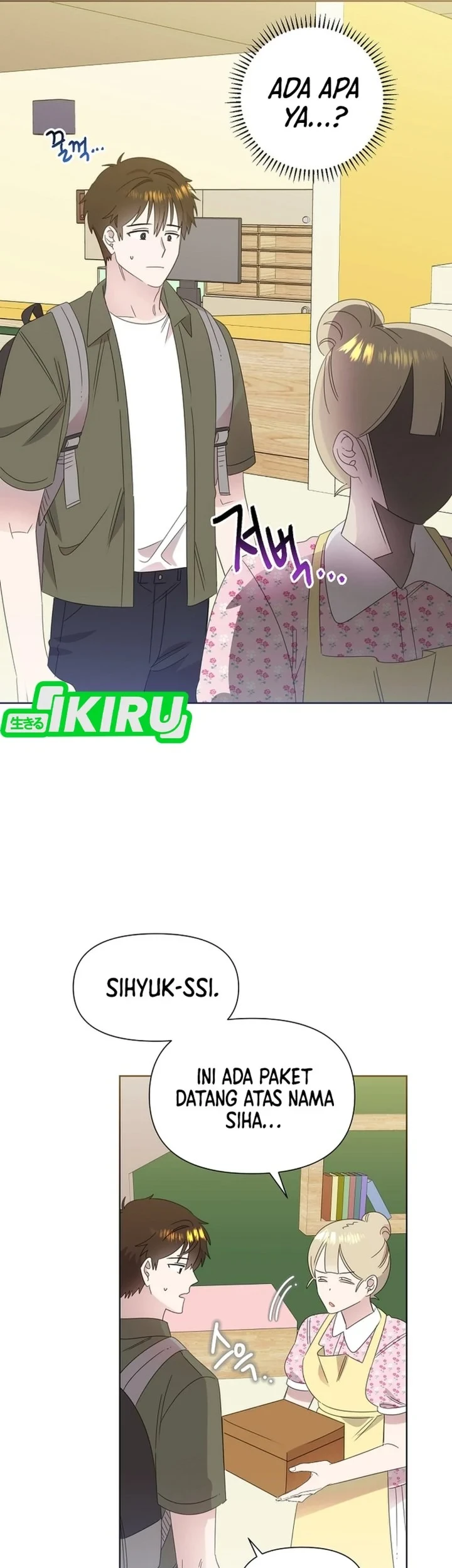 Brother, Am I Cute? Chapter 82 - halaman 3
