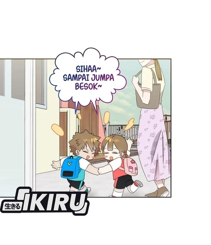 Brother, Am I Cute? Chapter 82 - halaman 32