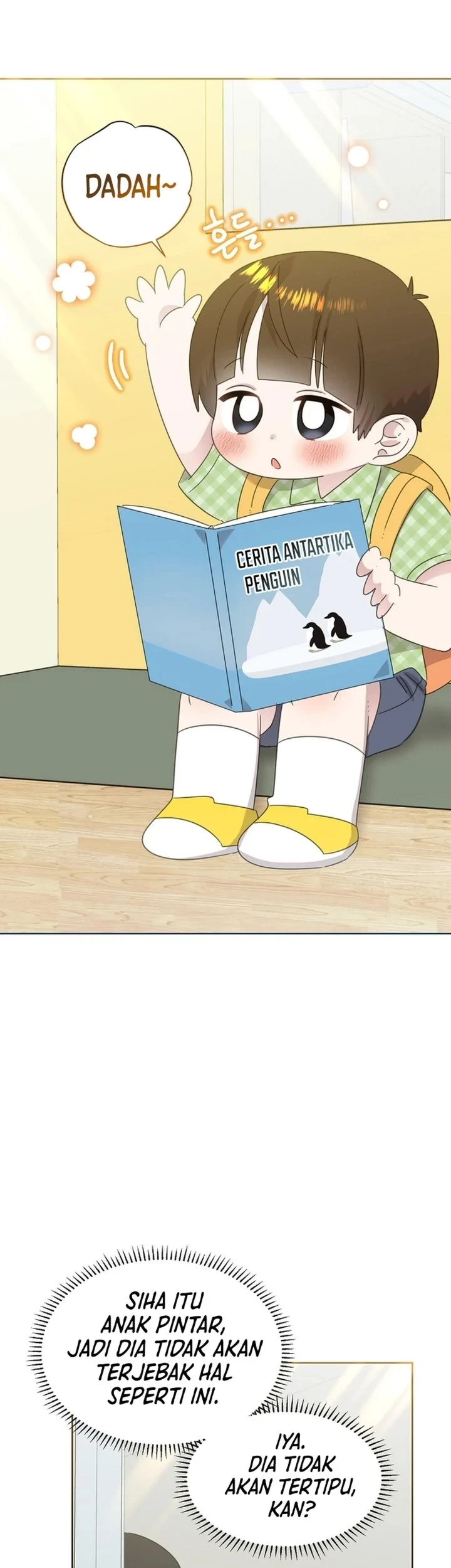 Brother, Am I Cute? Chapter 82 - halaman 33