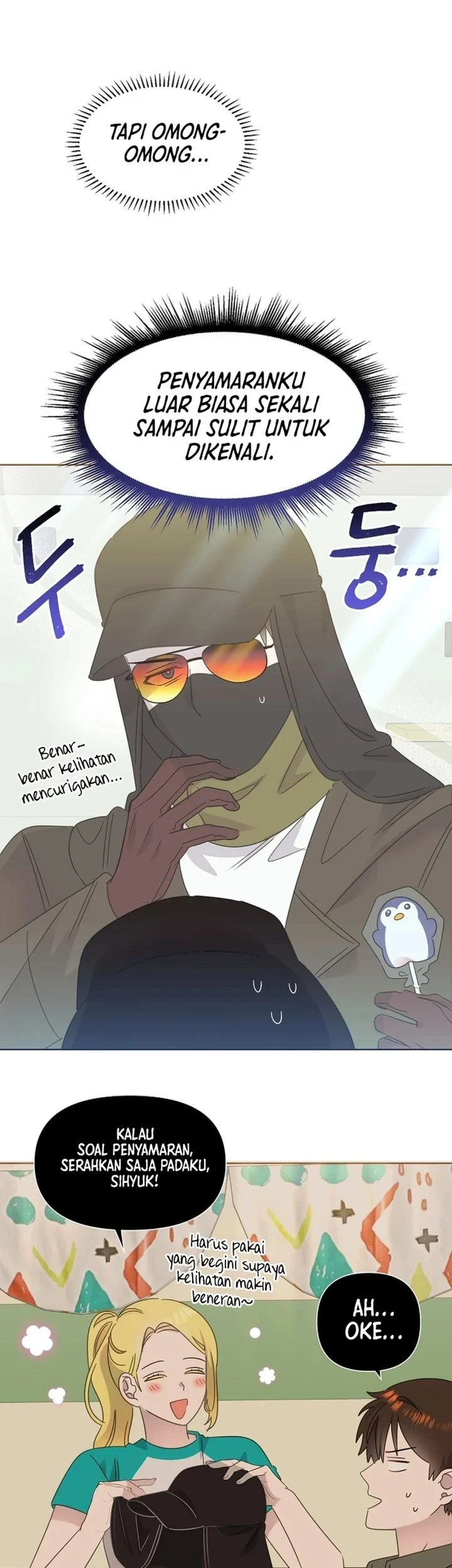 Brother, Am I Cute? Chapter 82 - halaman 35