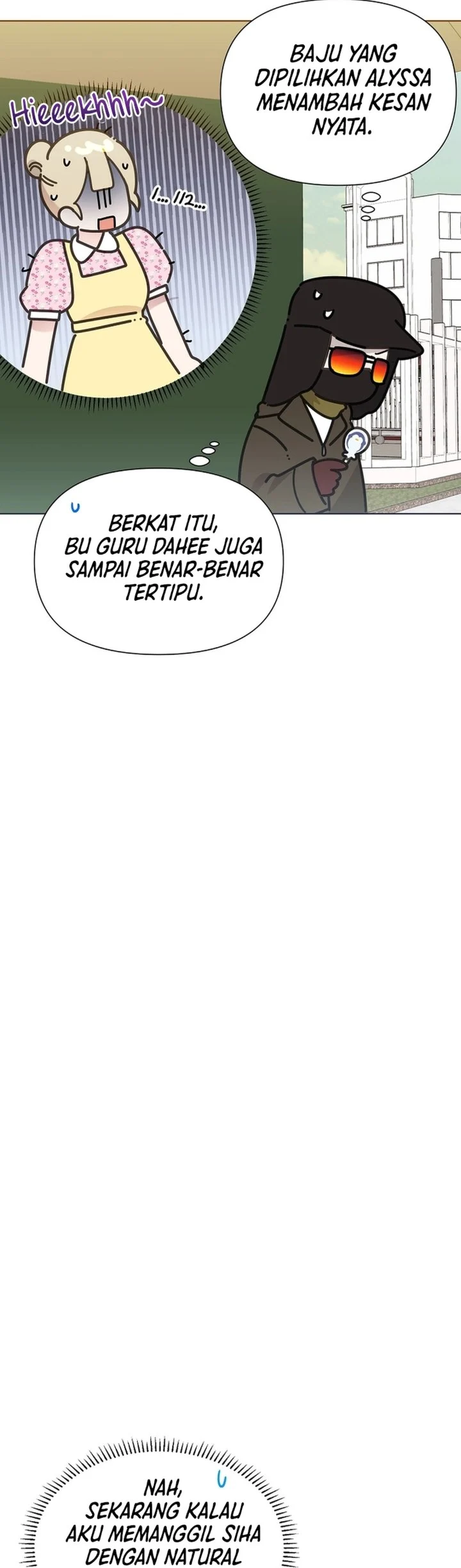Brother, Am I Cute? Chapter 82 - halaman 37