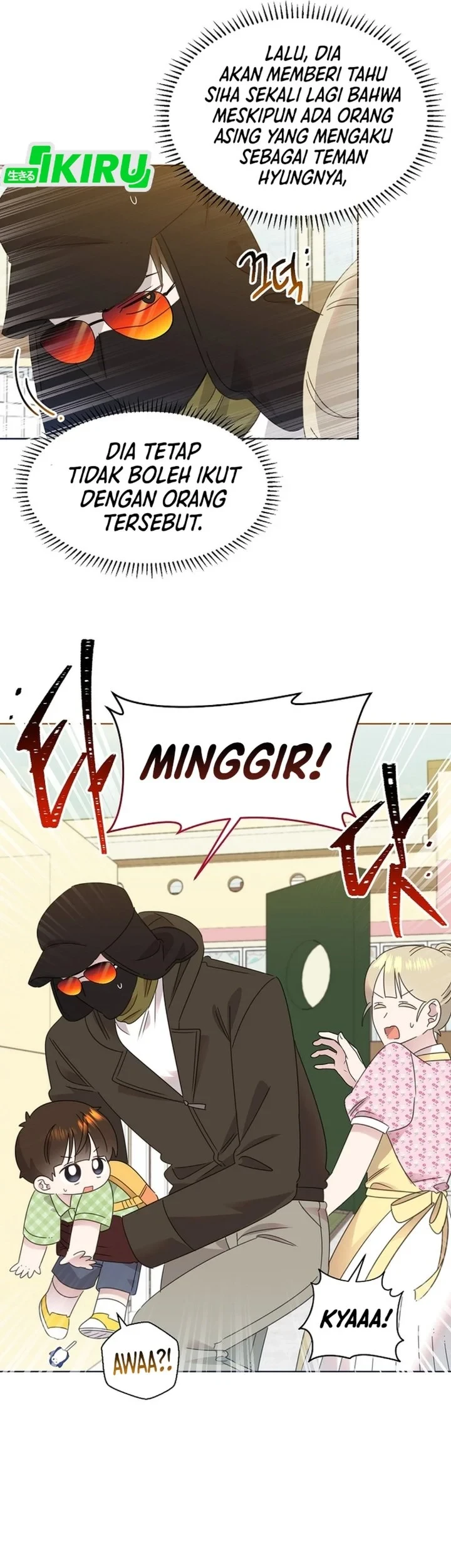 Brother, Am I Cute? Chapter 82 - halaman 48