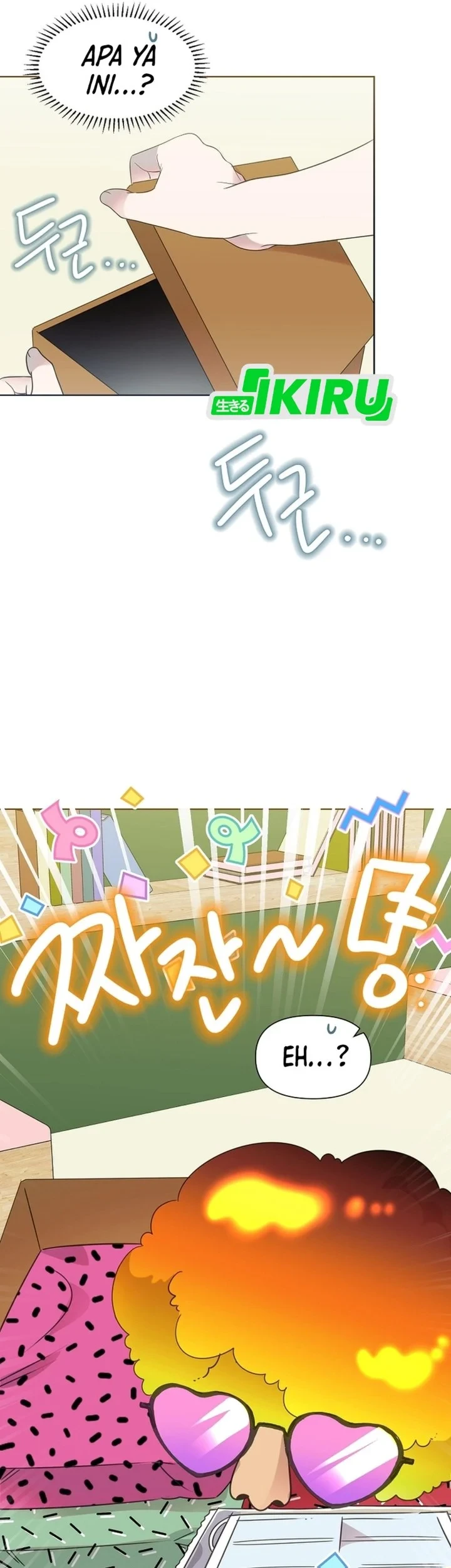 Brother, Am I Cute? Chapter 82 - halaman 5