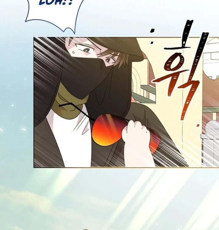 Brother, Am I Cute? Chapter 82 - halaman 51