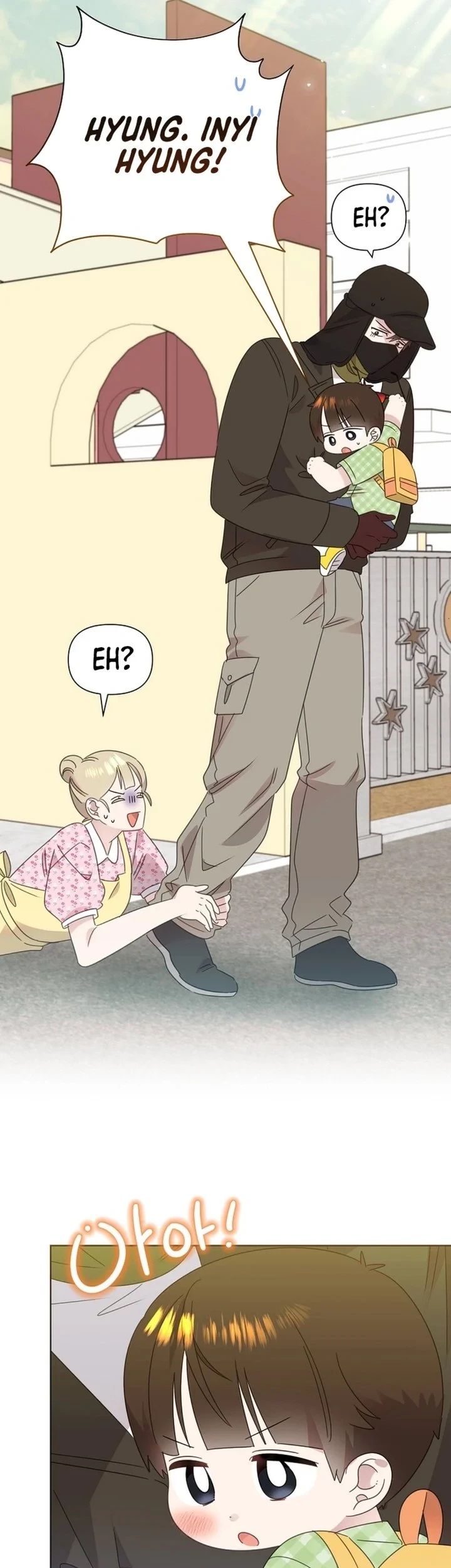 Brother, Am I Cute? Chapter 82 - halaman 52