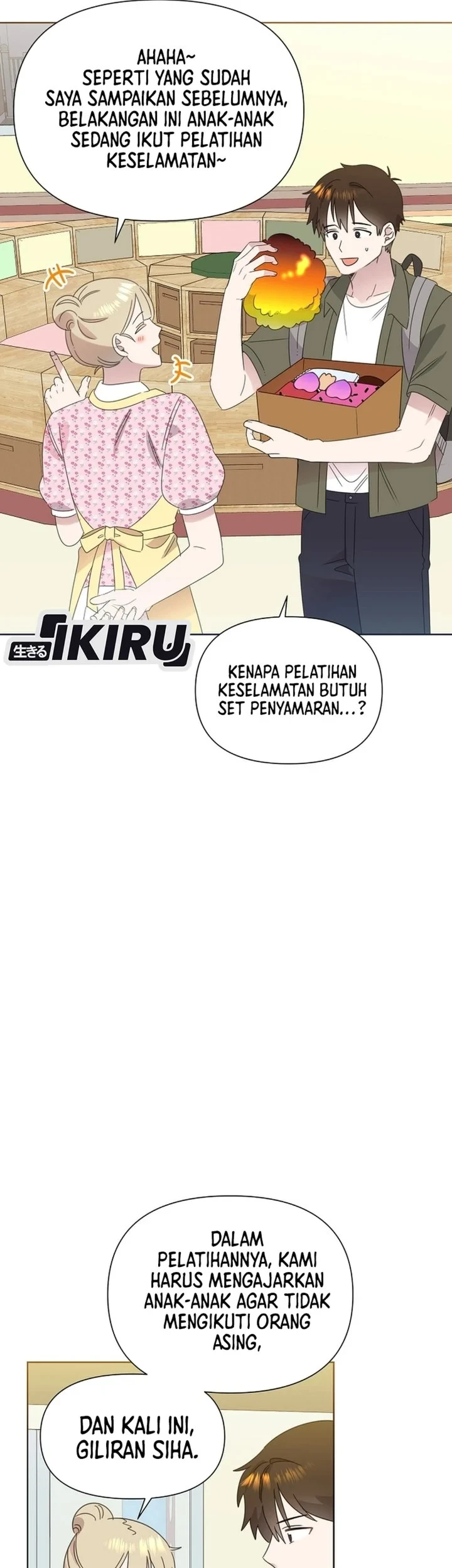 Brother, Am I Cute? Chapter 82 - halaman 7
