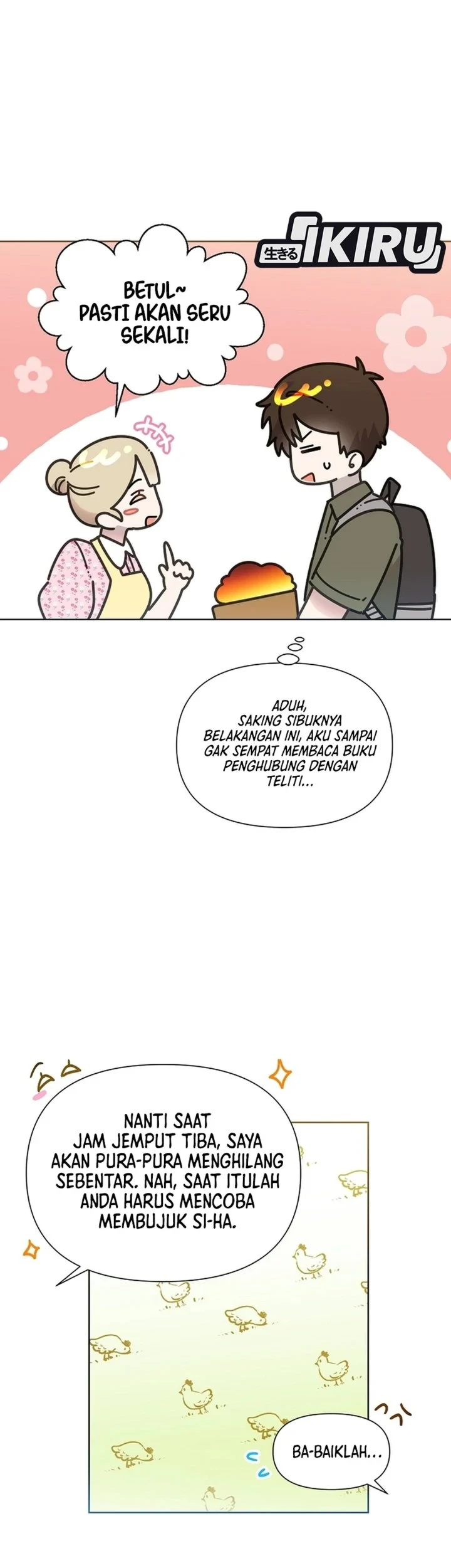 Brother, Am I Cute? Chapter 82 - halaman 9