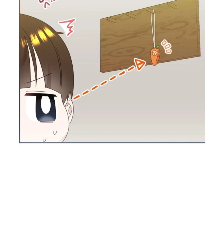 Brother, Am I Cute? Chapter 83 - halaman 17