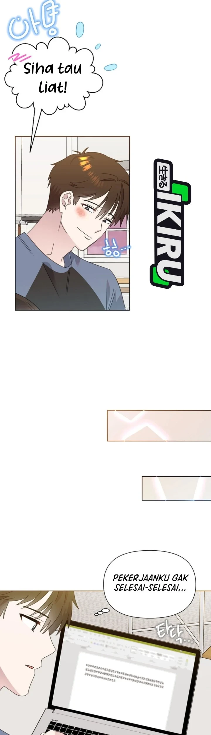Brother, Am I Cute? Chapter 83 - halaman 32