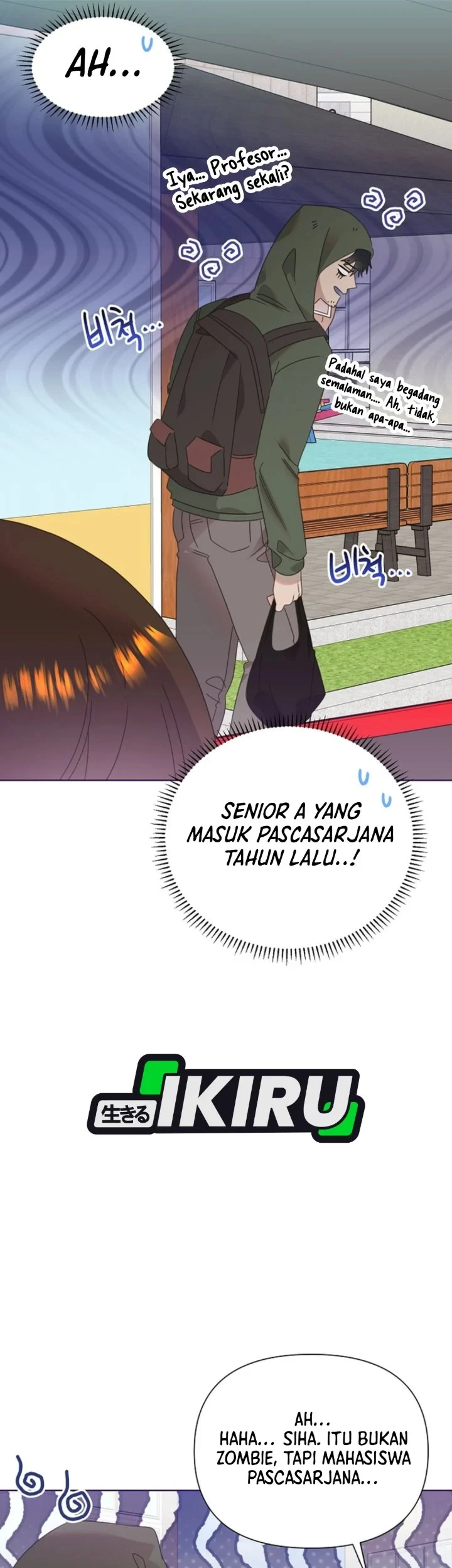 Brother, Am I Cute? Chapter 83 - halaman 6