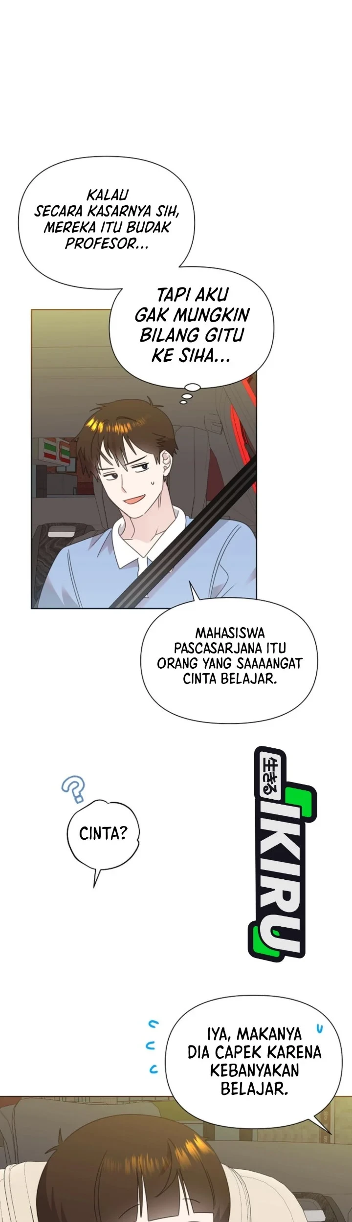 Brother, Am I Cute? Chapter 83 - halaman 8