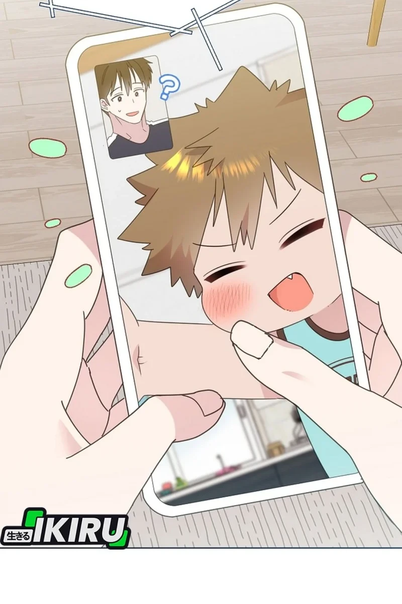 Brother, Am I Cute? Chapter 84 - halaman 12