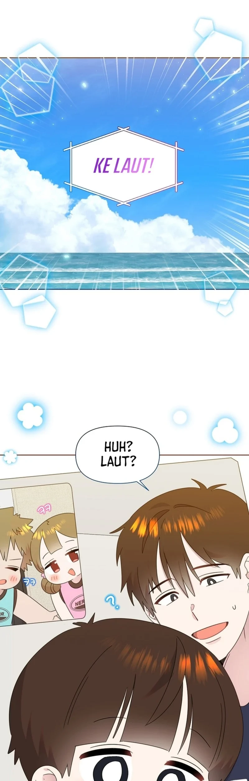 Brother, Am I Cute? Chapter 84 - halaman 19