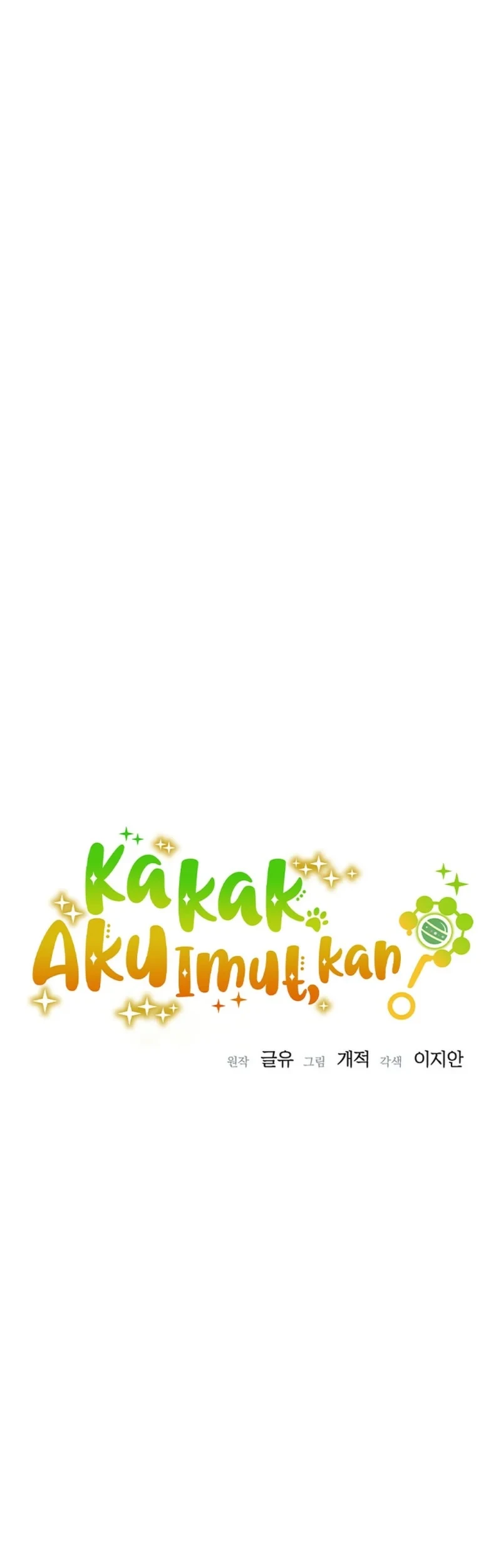 Brother, Am I Cute? Chapter 84 - halaman 21
