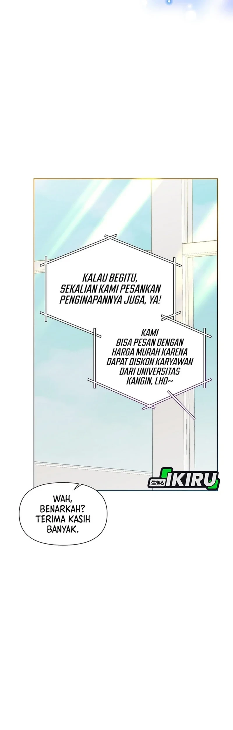 Brother, Am I Cute? Chapter 84 - halaman 29