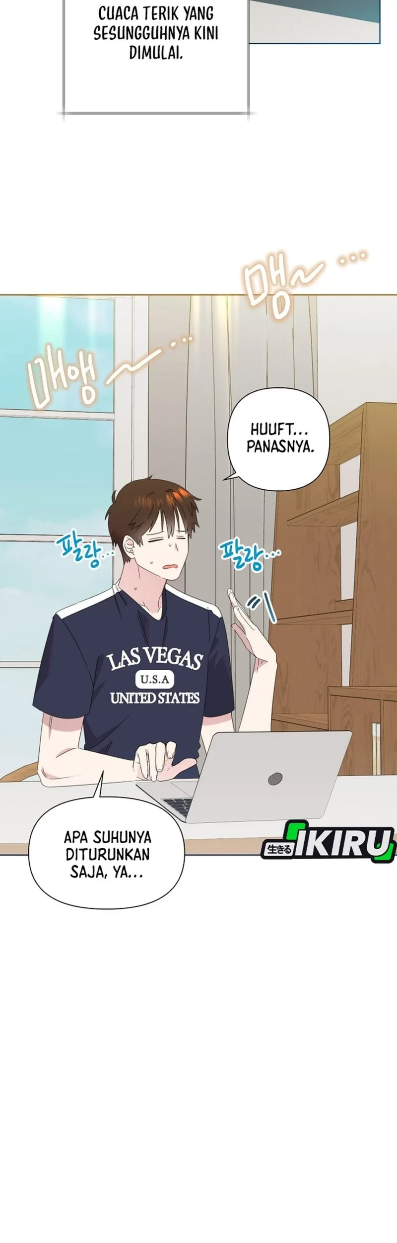 Brother, Am I Cute? Chapter 84 - halaman 3